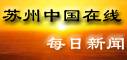 xinwen.jpg (2481 ֽ)