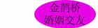 love.gif (4861 ֽ)