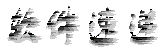 softbt.gif (3117 ֽ)