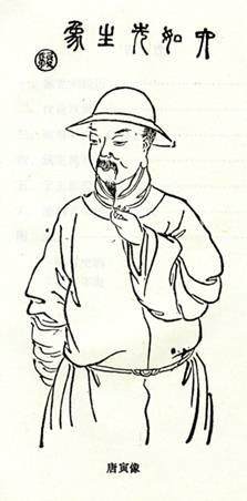 tang1.jpg (15708 ֽ)