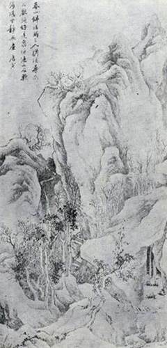 tang11.jpg (57603 ֽ)