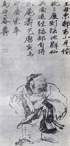 tang13.jpg (61716 ֽ)