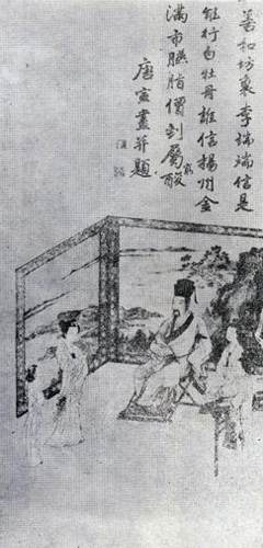 tang15.jpg (55569 ֽ)