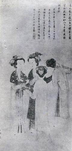 tang18.jpg (51062 ֽ)
