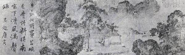 tang19.jpg (66049 ֽ)