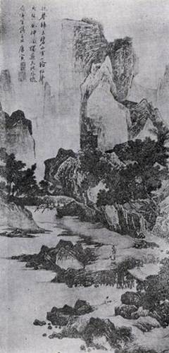 tang21.jpg (59873 ֽ)