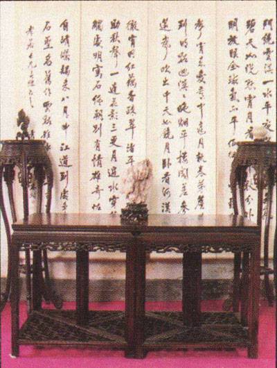 hm2.jpg (42331 ֽ)